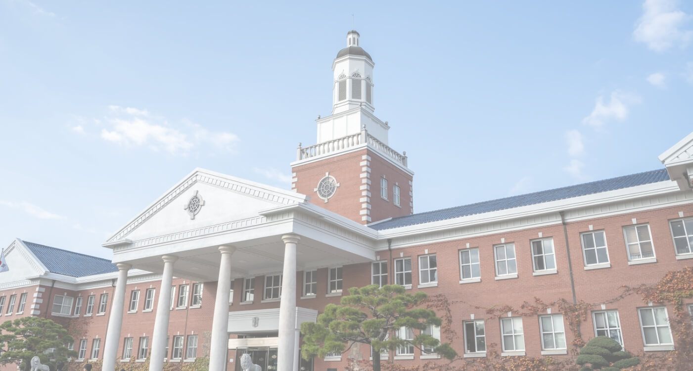 Outside view of dental school building